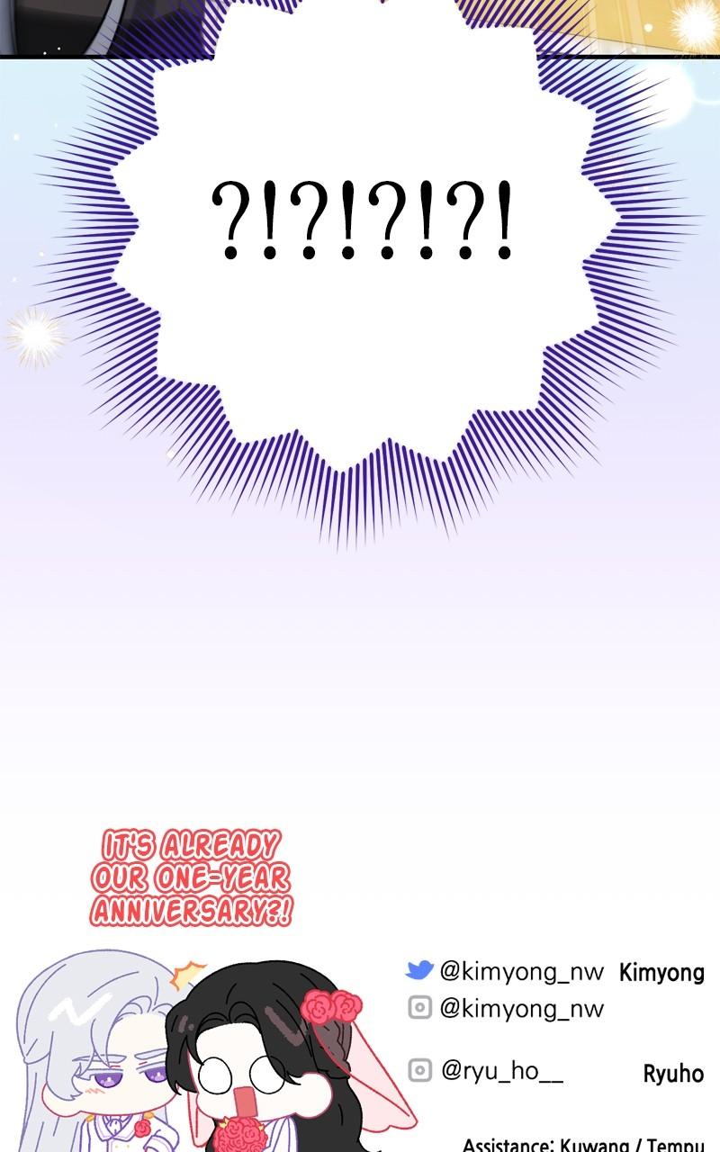 For My Derelict Favorite Chapter 88 - Page 91