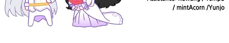 For My Derelict Favorite Chapter 88 - Page 92