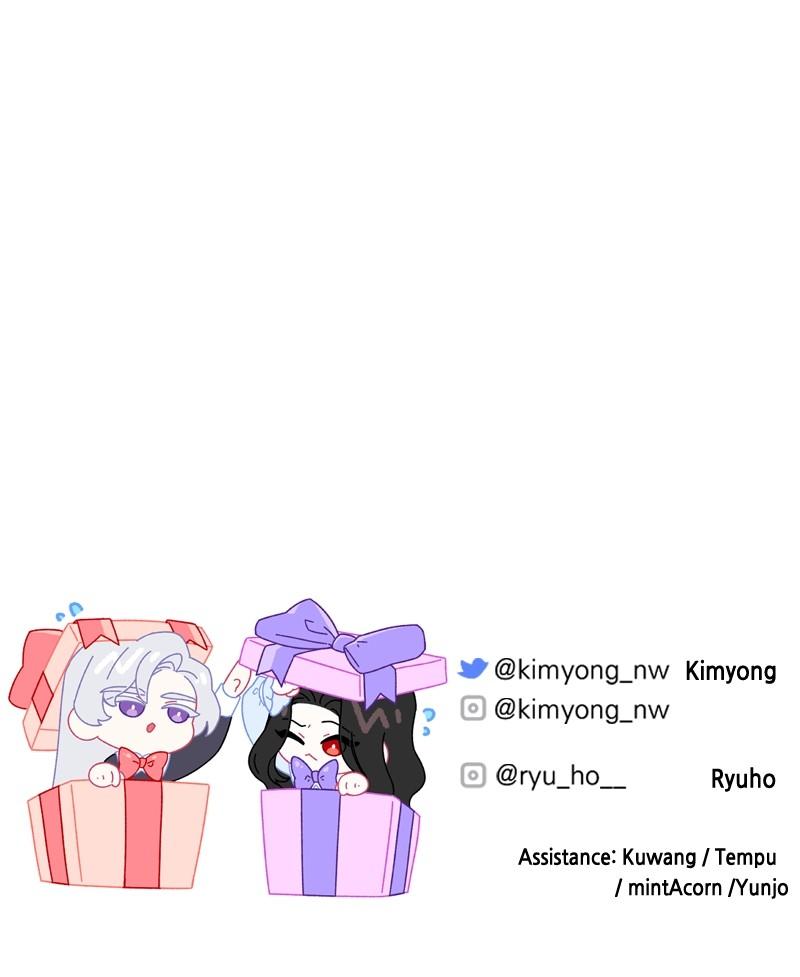 For My Derelict Favorite Chapter 90 - Page 91