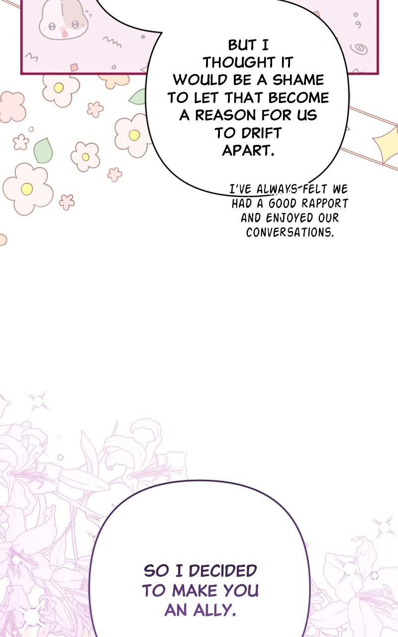 For My Derelict Favorite Chapter 91 - Page 73