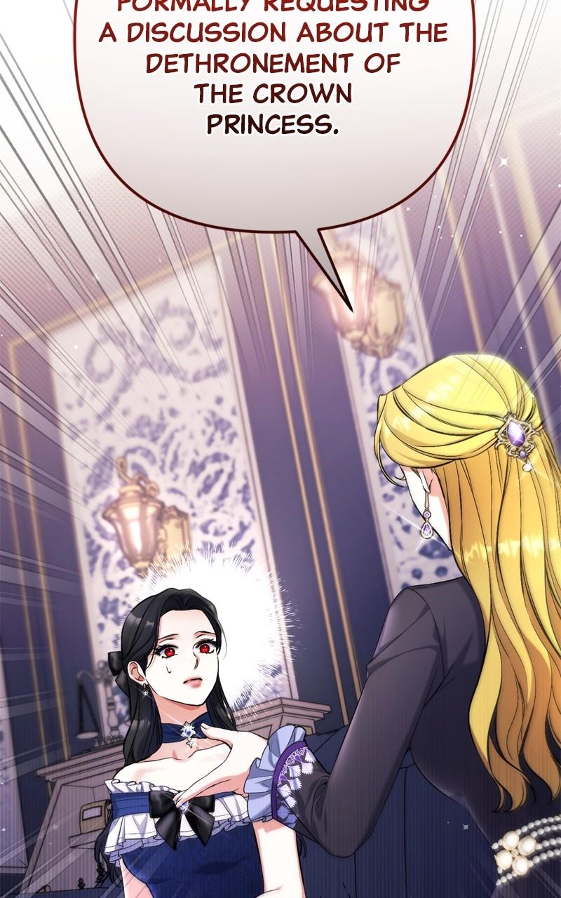 For My Derelict Favorite Chapter 91 - Page 83