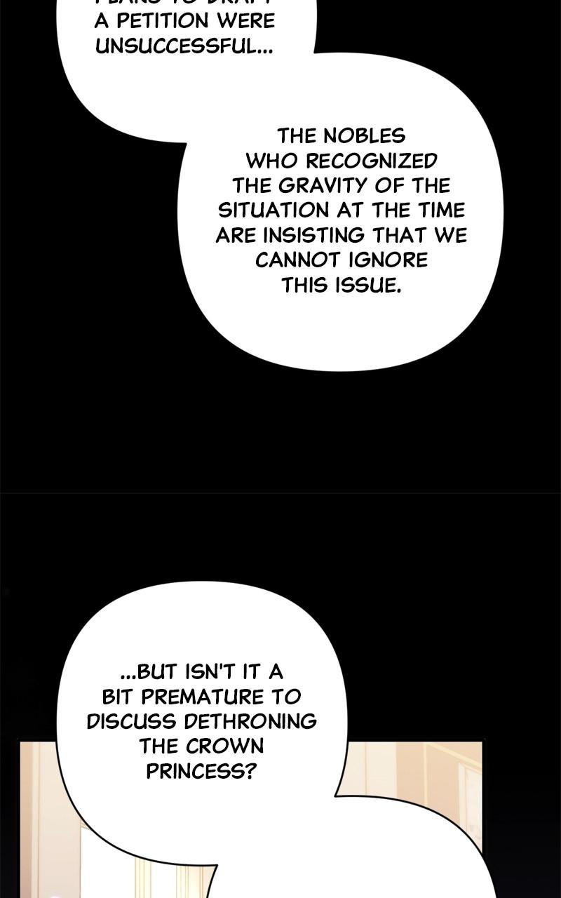 For My Derelict Favorite Chapter 91 - Page 86