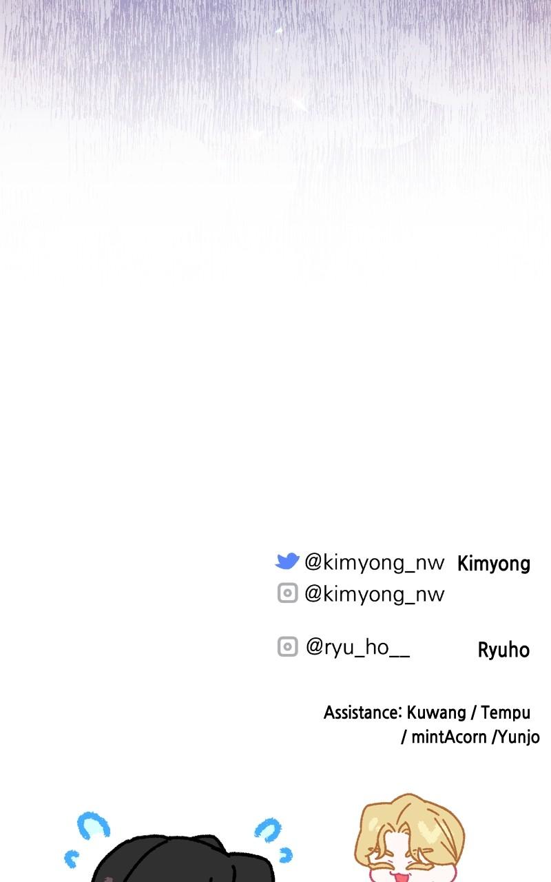 For My Derelict Favorite Chapter 91 - Page 99