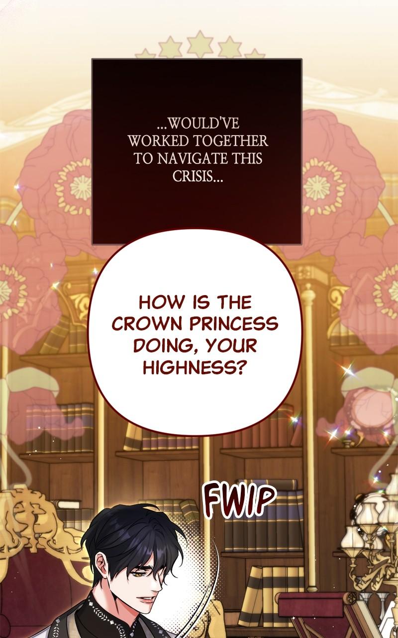 For My Derelict Favorite Chapter 92 - Page 69