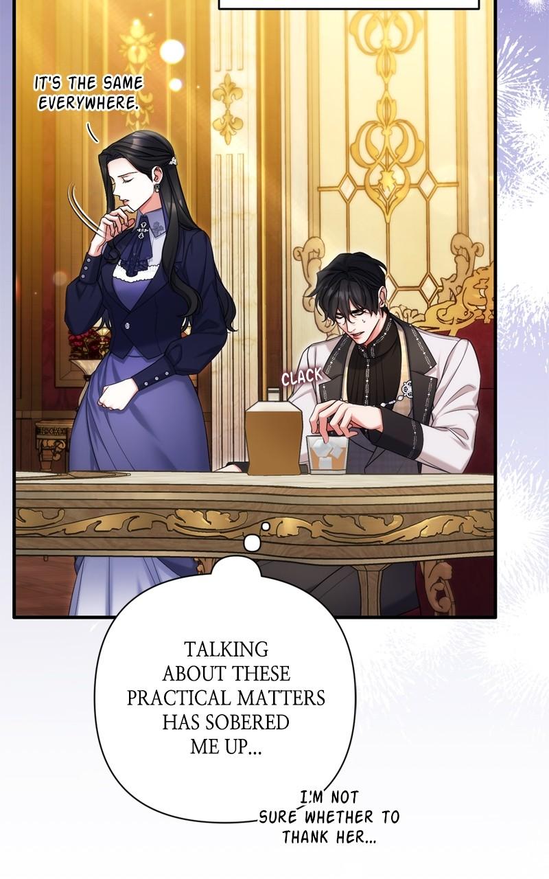 For My Derelict Favorite Chapter 92 - Page 77