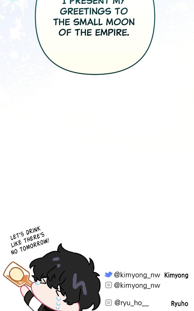 For My Derelict Favorite Chapter 92 - Page 95