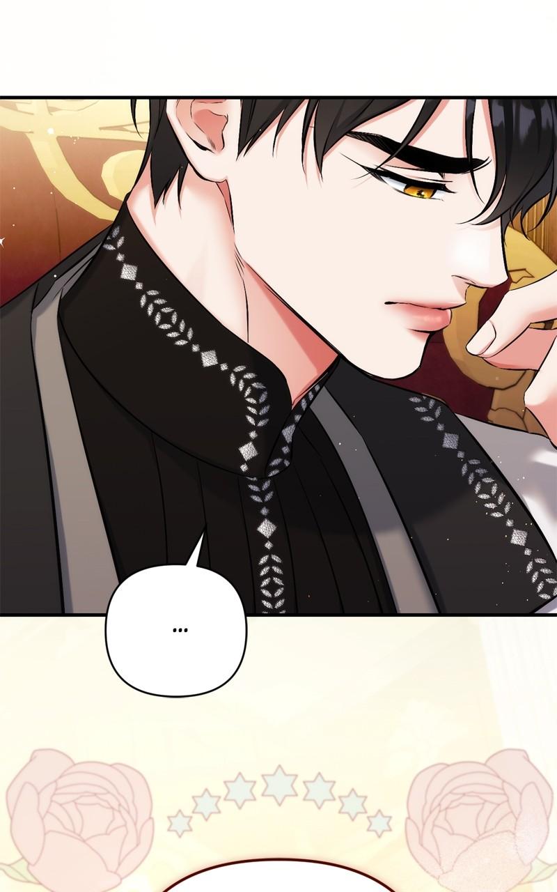 For My Derelict Favorite Chapter 93 - Page 12