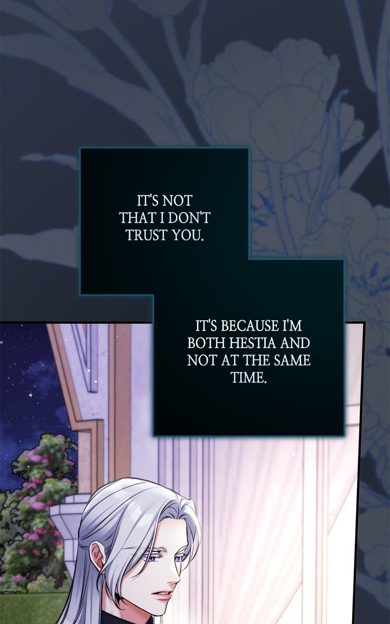 For My Derelict Favorite Chapter 95 - Page 7