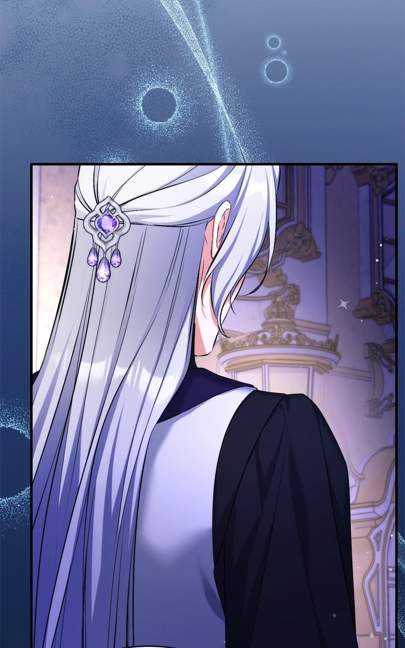 For My Derelict Favorite Chapter 95 - Page 14