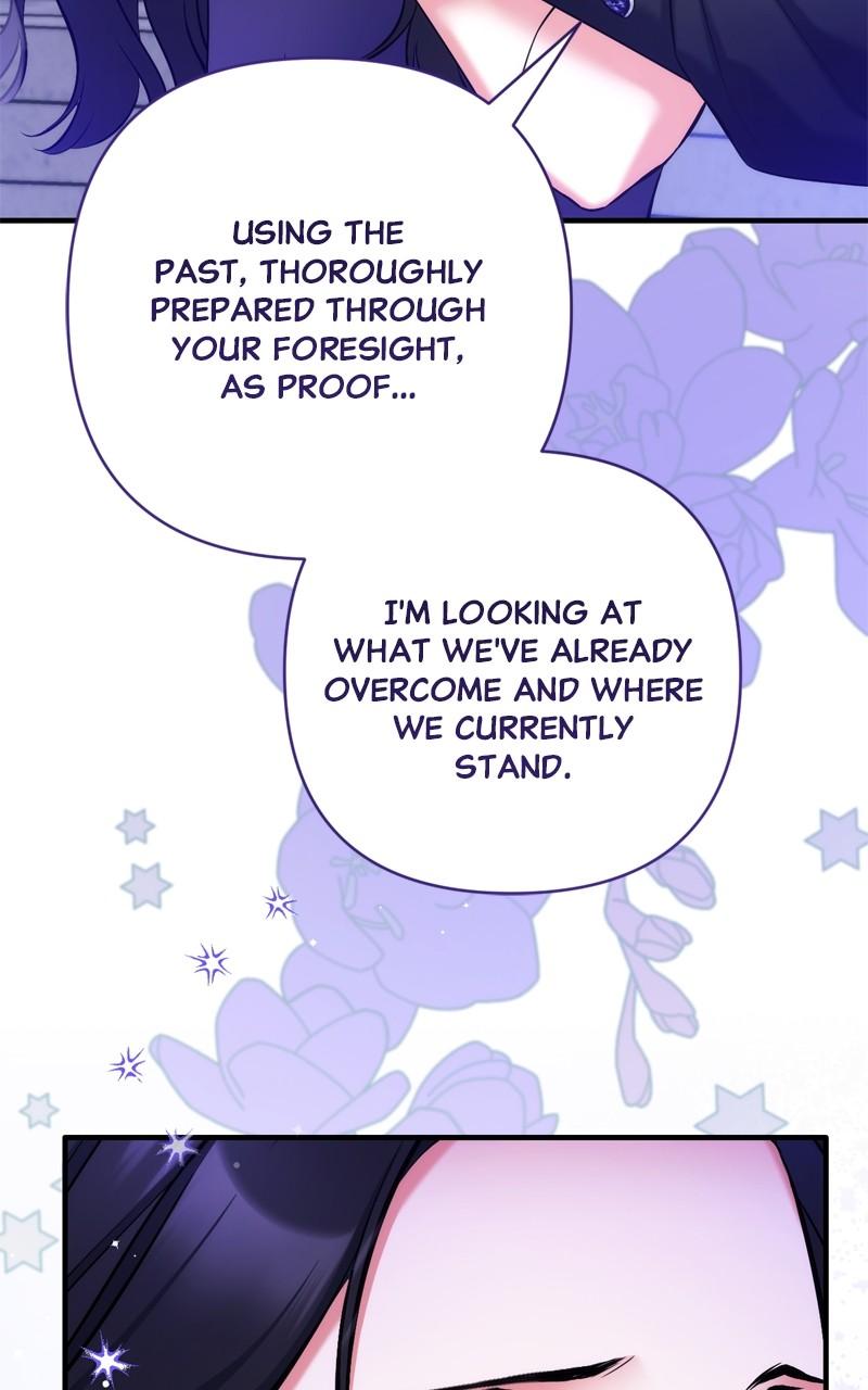 For My Derelict Favorite Chapter 95 - Page 43