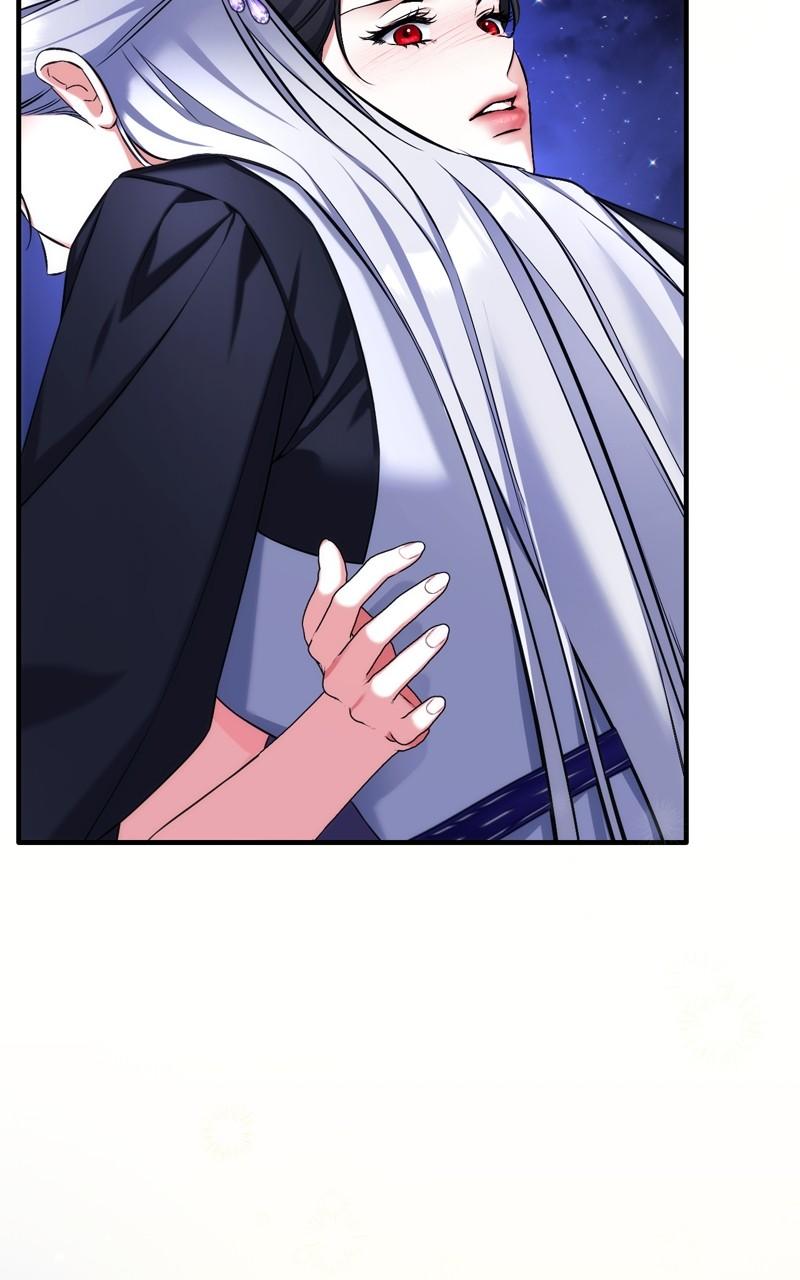 For My Derelict Favorite Chapter 95 - Page 47