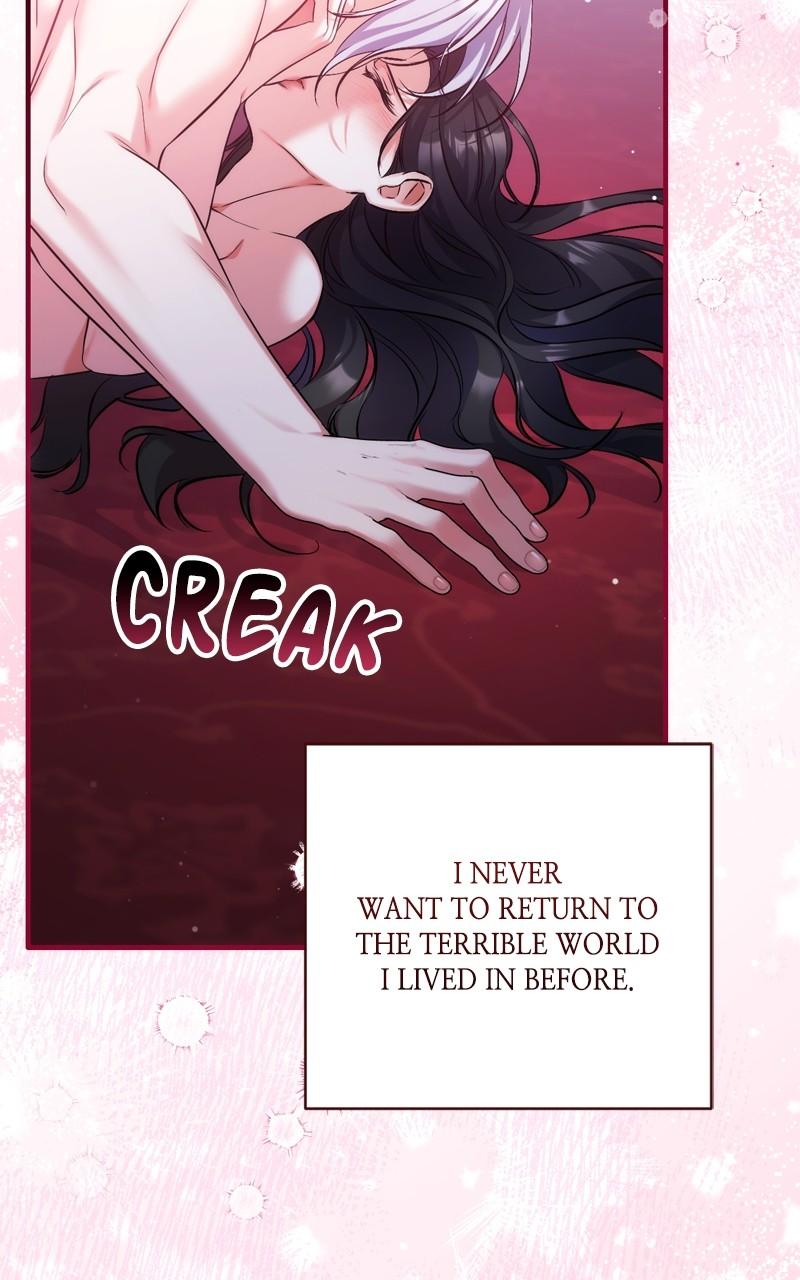 For My Derelict Favorite Chapter 95 - Page 51