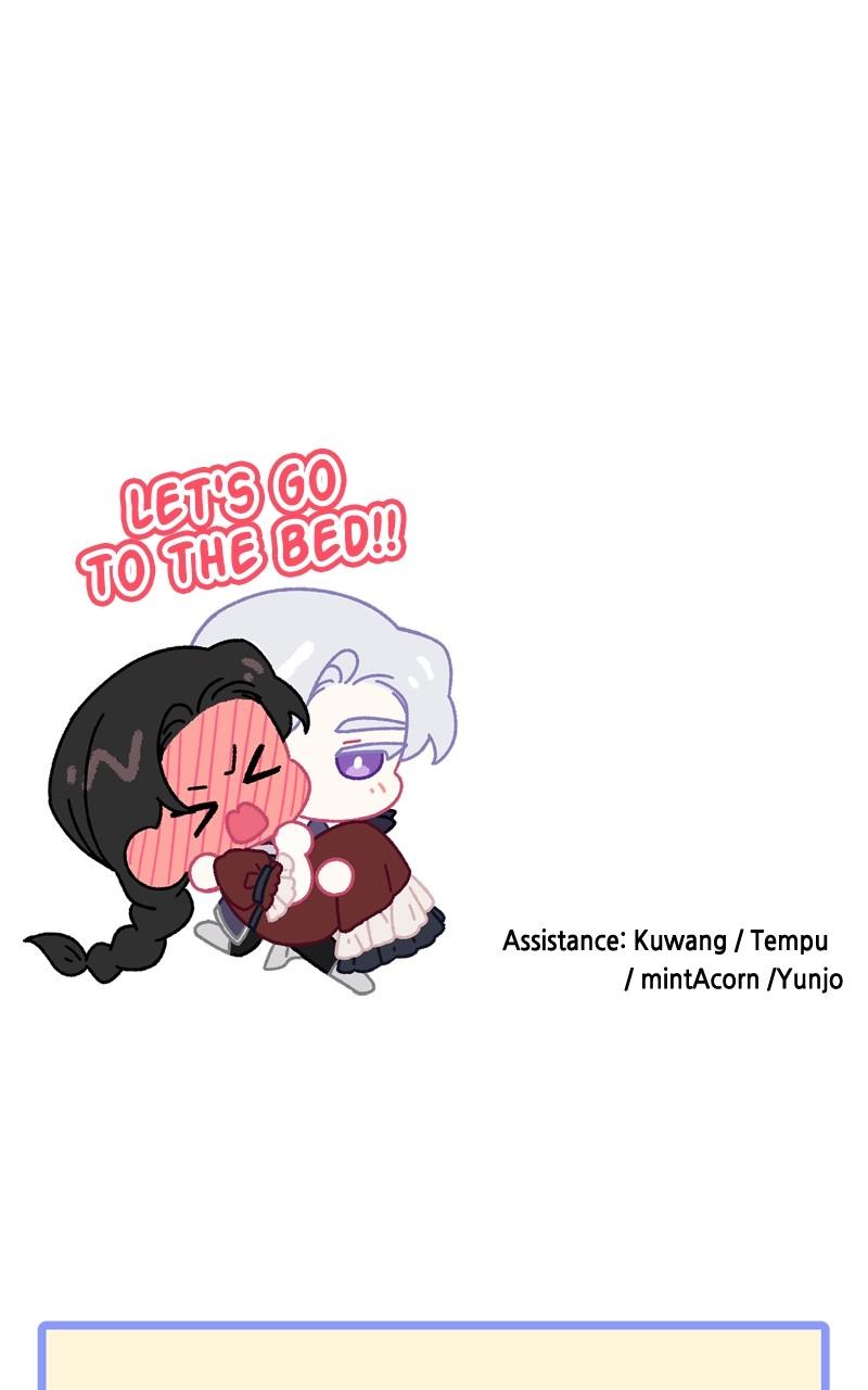 For My Derelict Favorite Chapter 95 - Page 96