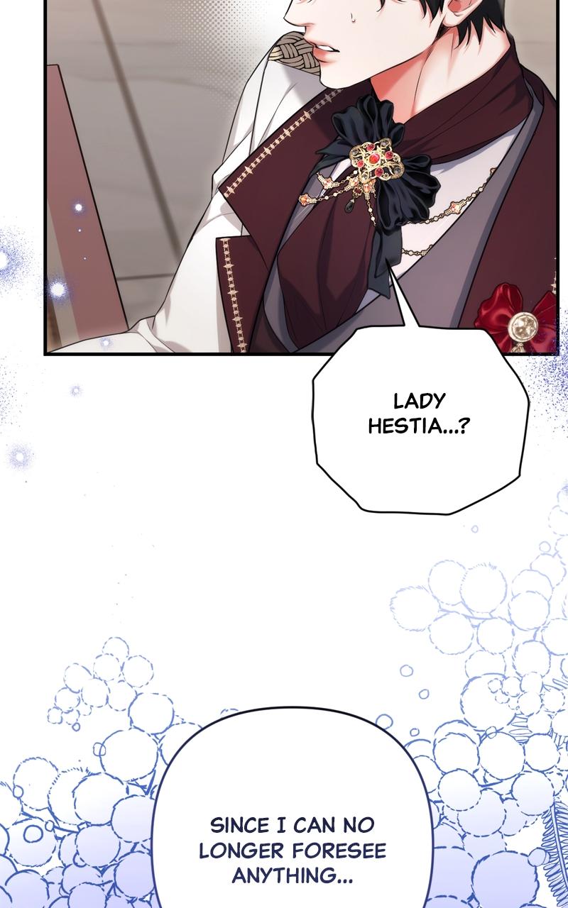 For My Derelict Favorite Chapter 97 - Page 5