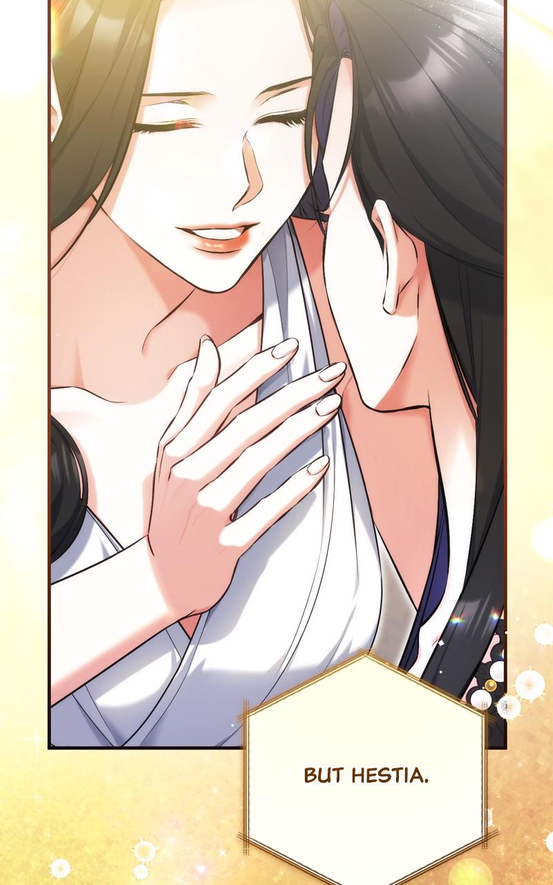 For My Derelict Favorite Chapter 97 - Page 16