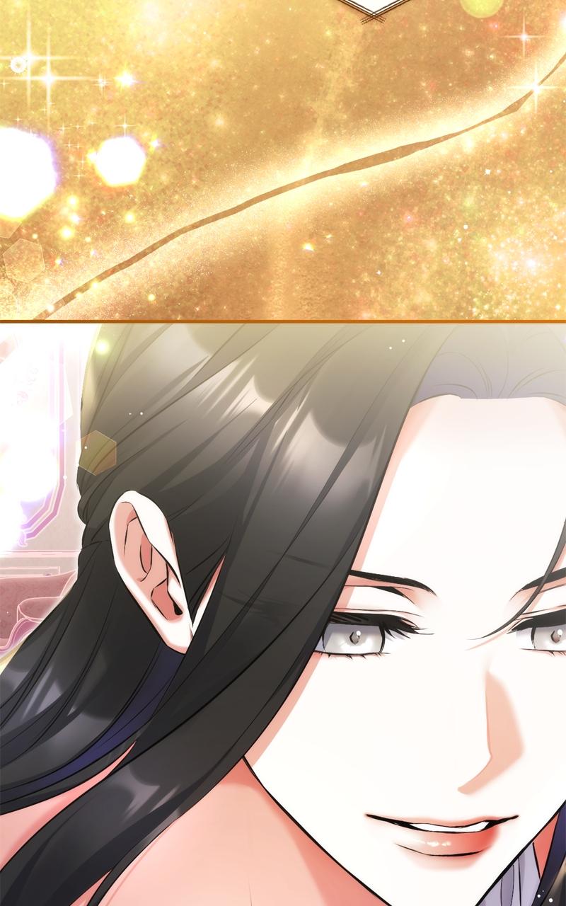 For My Derelict Favorite Chapter 97 - Page 17