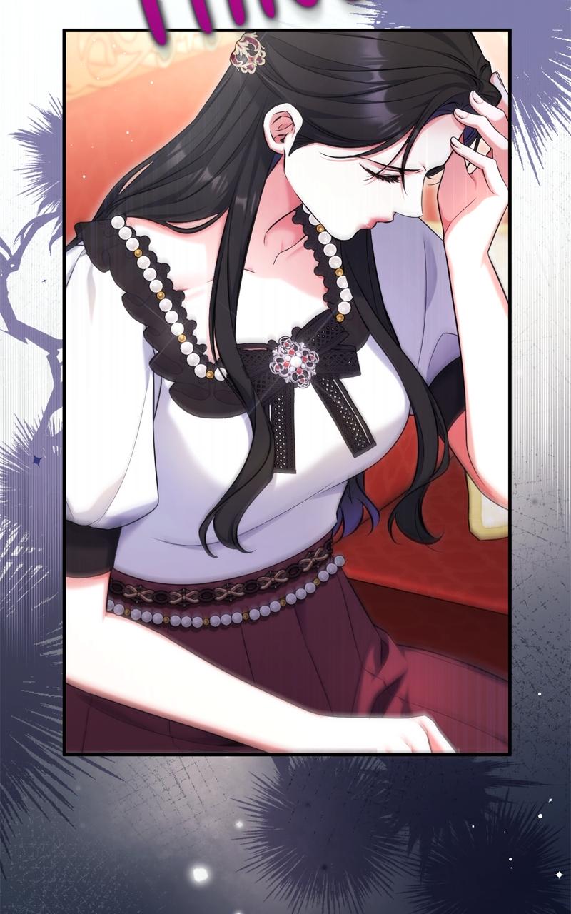 For My Derelict Favorite Chapter 97 - Page 21