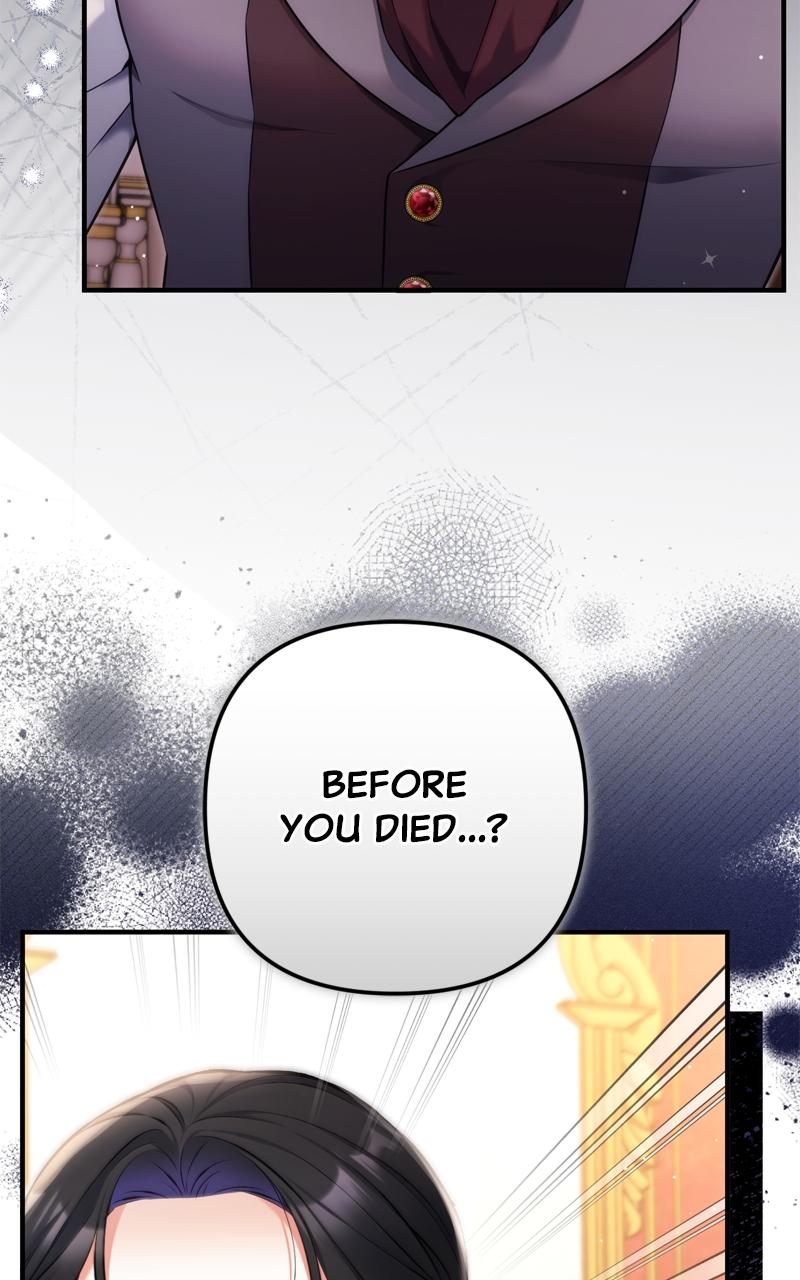 For My Derelict Favorite Chapter 97 - Page 52