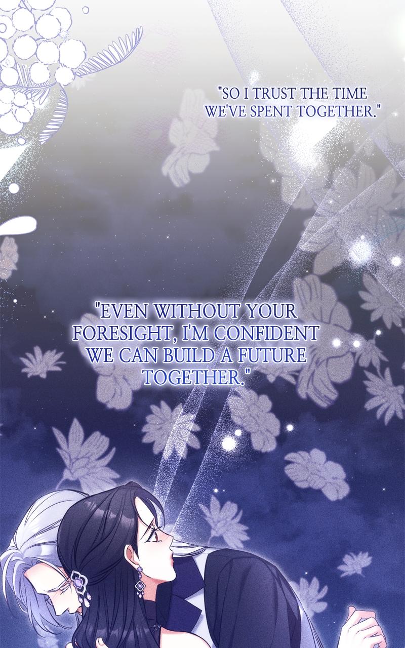 For My Derelict Favorite Chapter 97 - Page 65