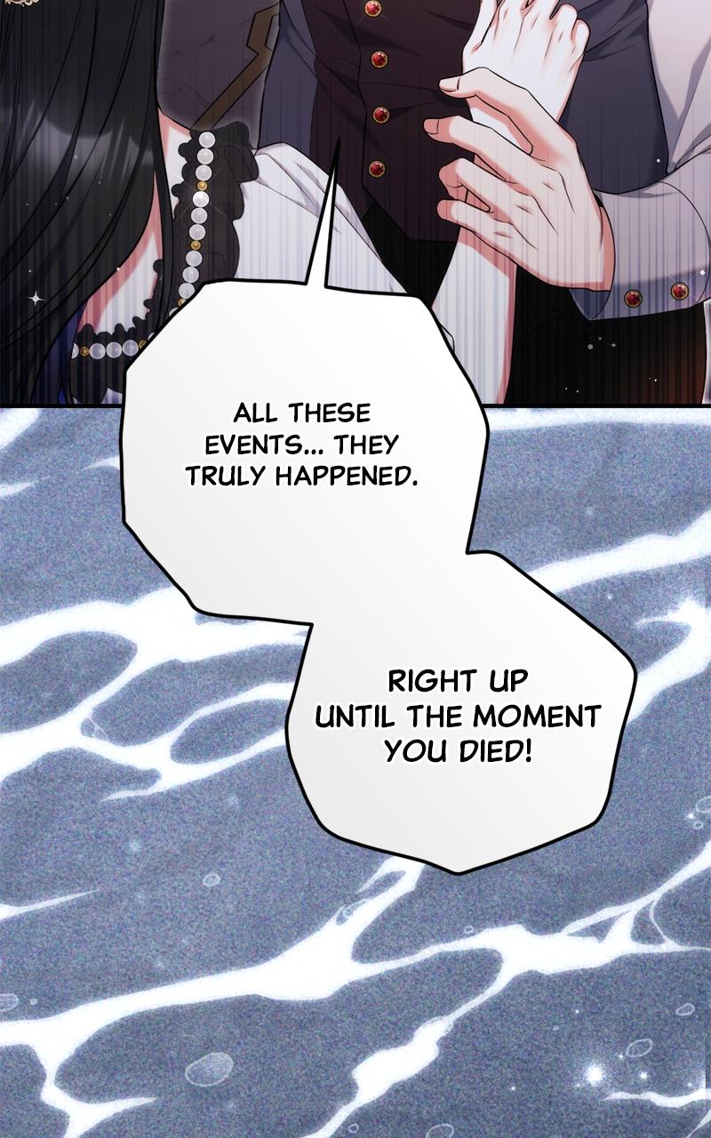 For My Derelict Favorite Chapter 97 - Page 72