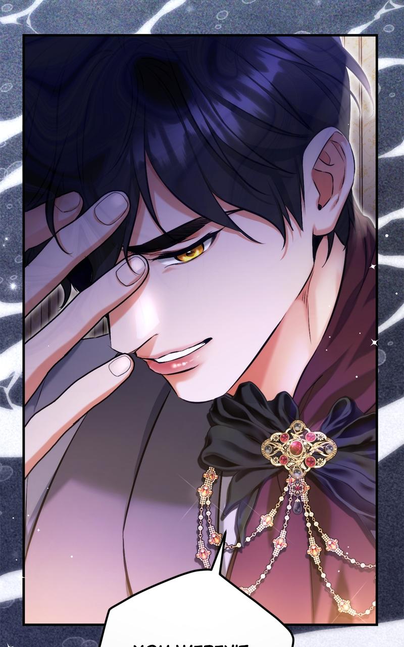 For My Derelict Favorite Chapter 97 - Page 73