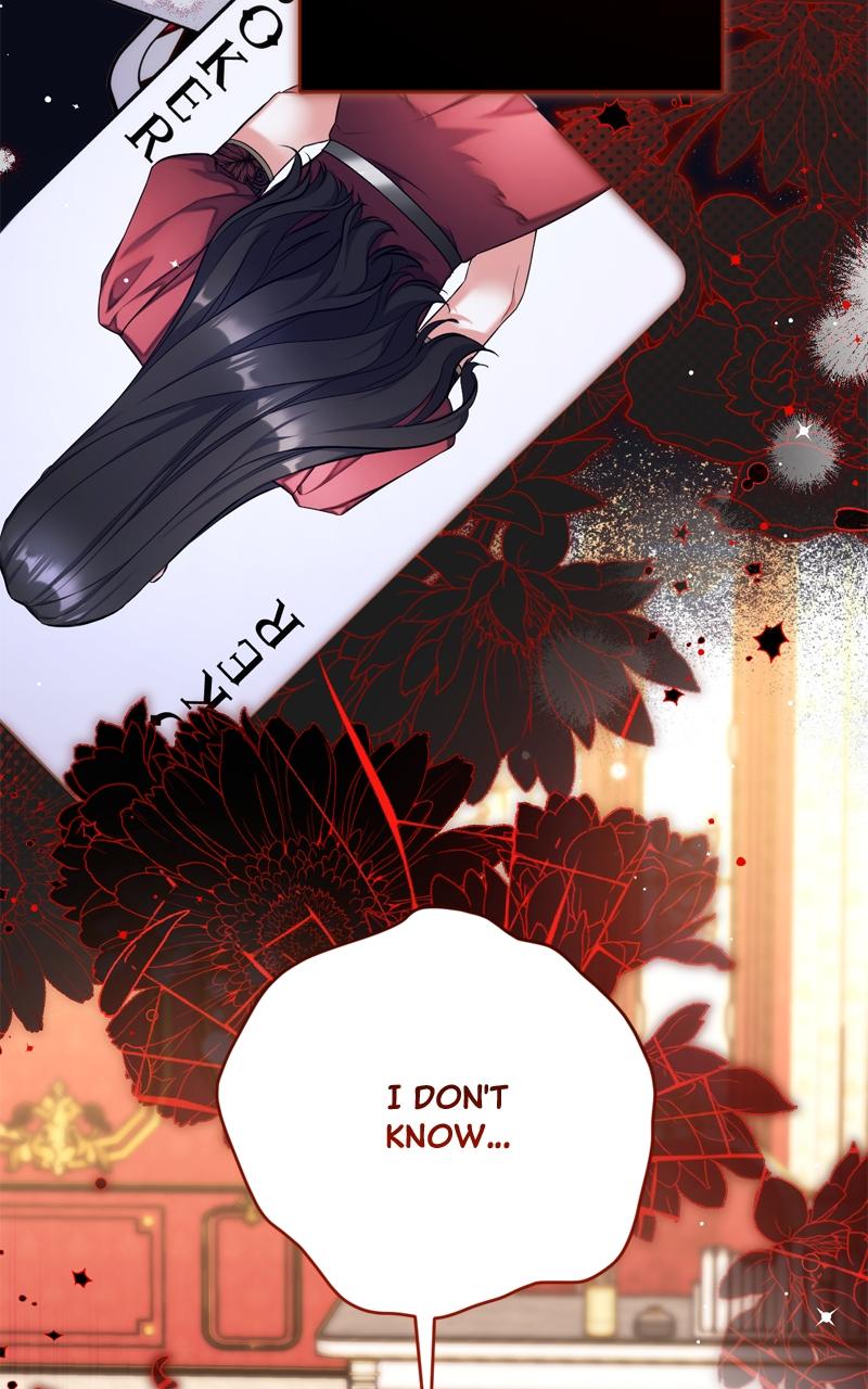 For My Derelict Favorite Chapter 97 - Page 86