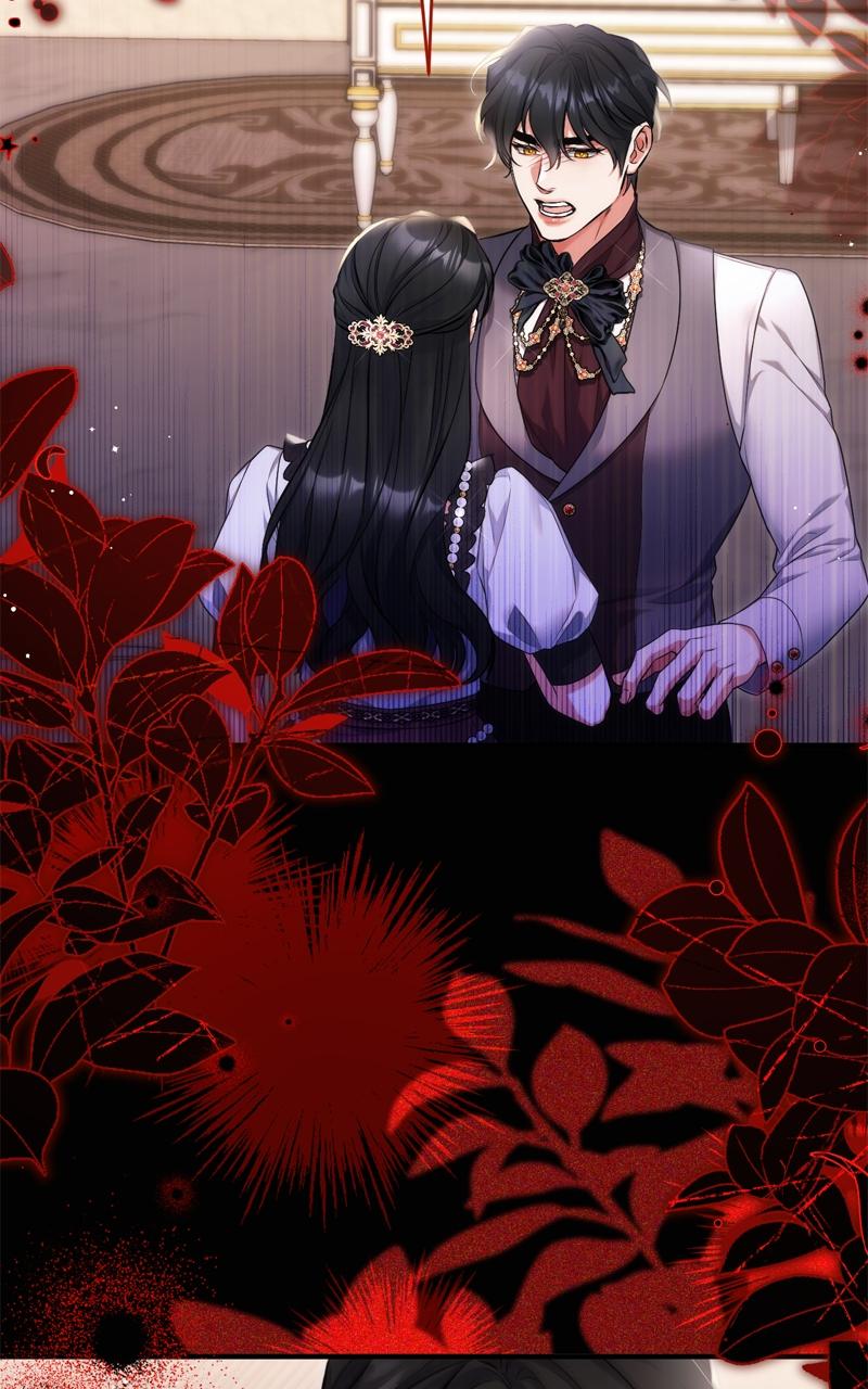 For My Derelict Favorite Chapter 97 - Page 87