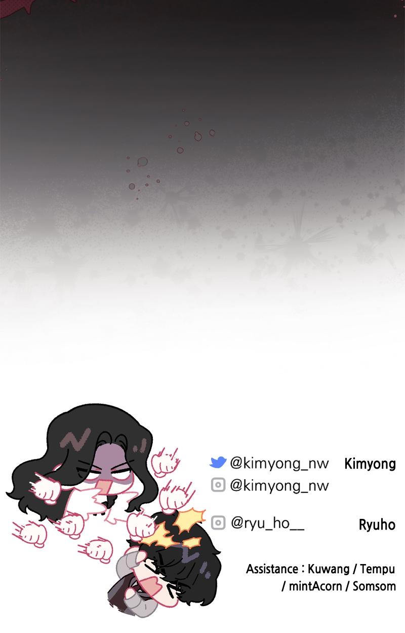 For My Derelict Favorite Chapter 97 - Page 99