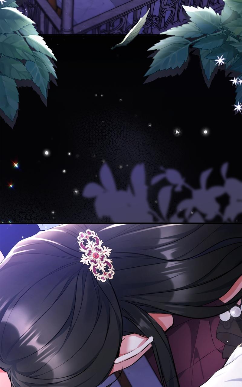 For My Derelict Favorite Chapter 98 - Page 43