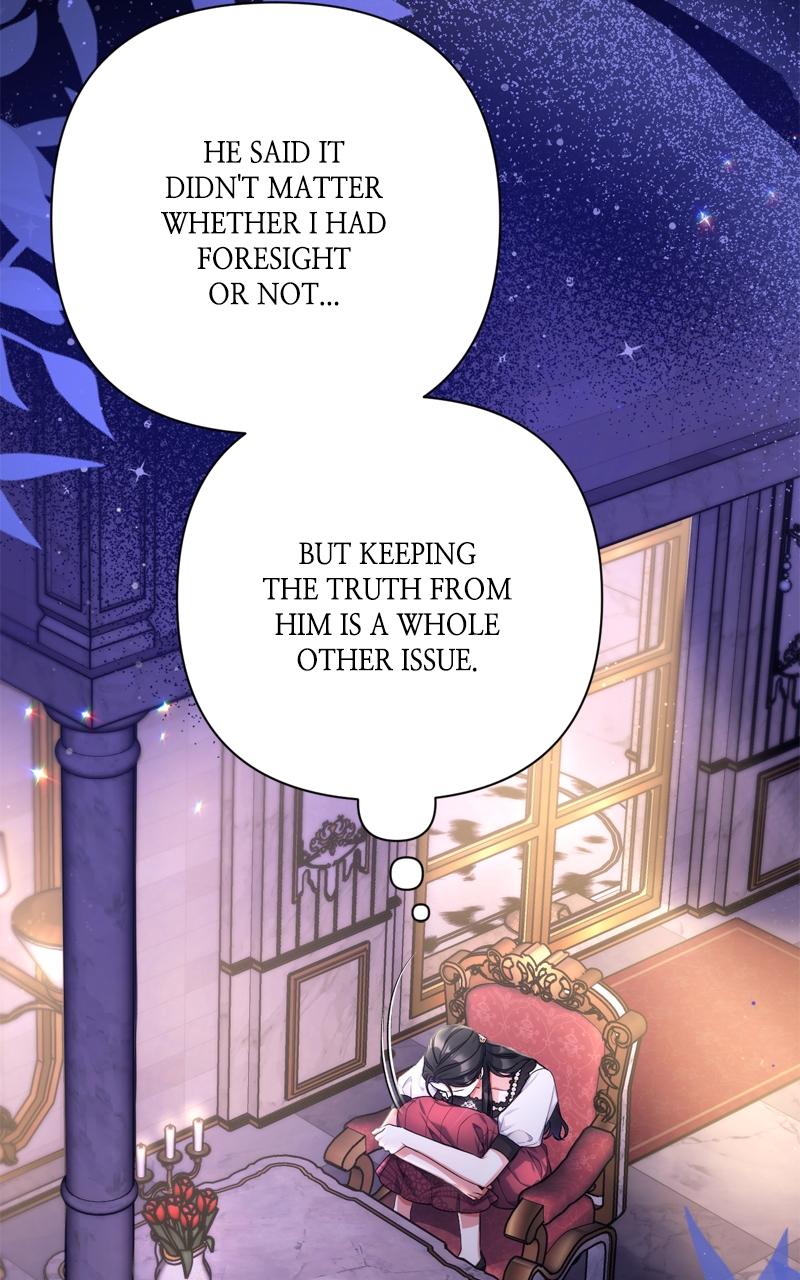 For My Derelict Favorite Chapter 98 - Page 54