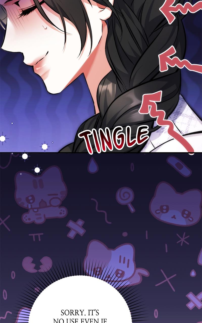 For My Derelict Favorite Chapter 98 - Page 78