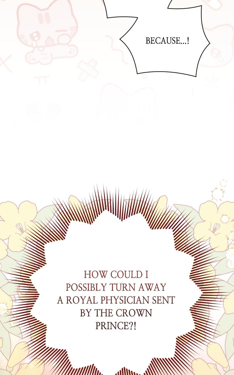 For My Derelict Favorite Chapter 98 - Page 80