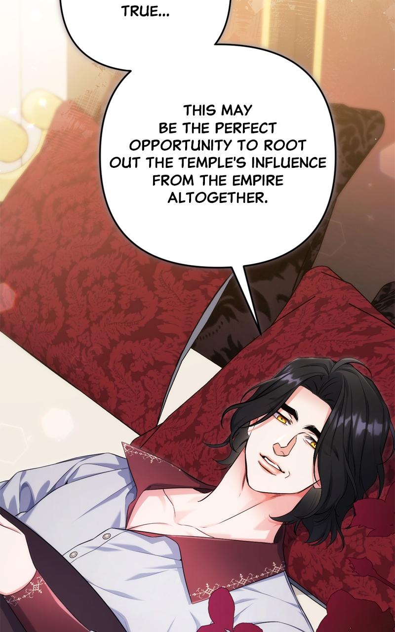 For My Derelict Favorite Chapter 104 - Page 4