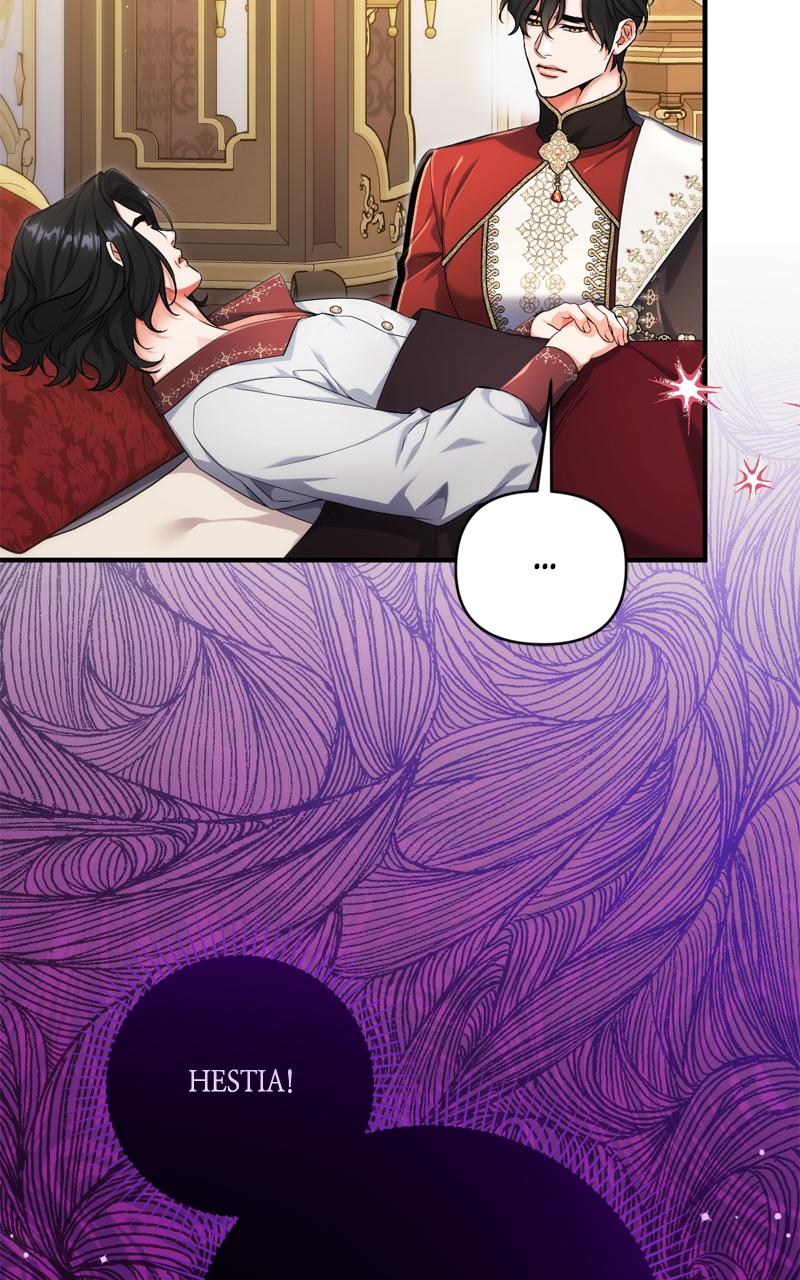 For My Derelict Favorite Chapter 104 - Page 6