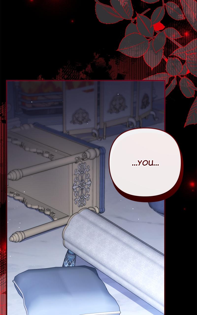 For My Derelict Favorite Chapter 104 - Page 17