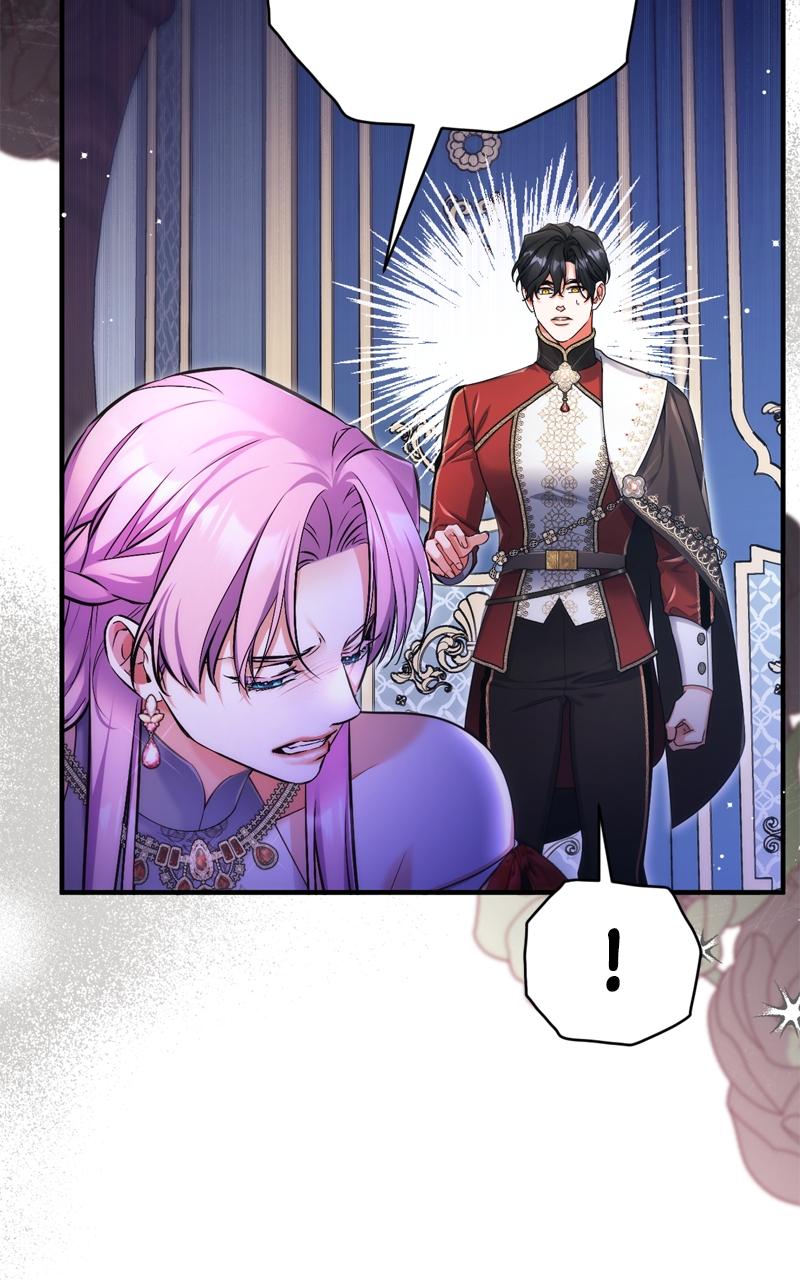 For My Derelict Favorite Chapter 104 - Page 24