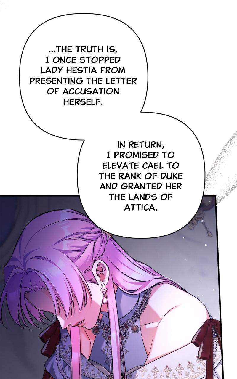 For My Derelict Favorite Chapter 104 - Page 25