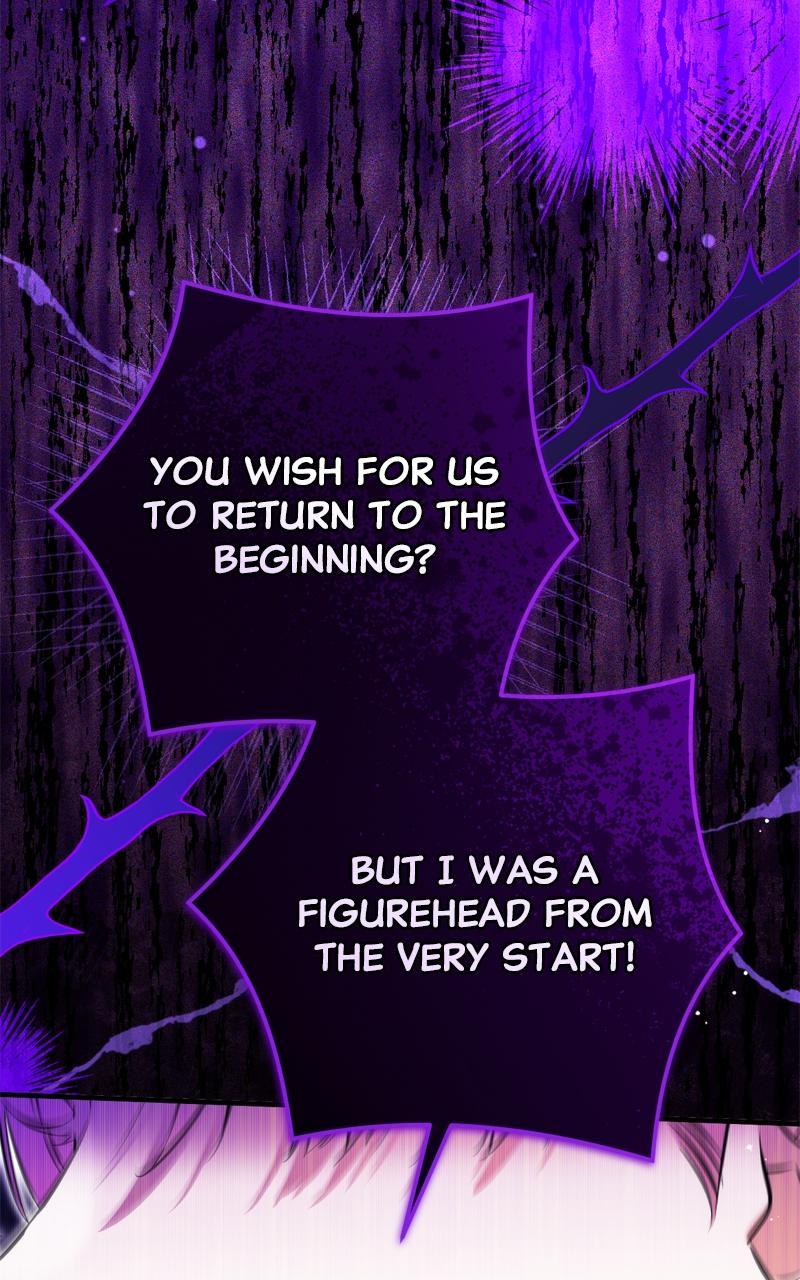 For My Derelict Favorite Chapter 104 - Page 42