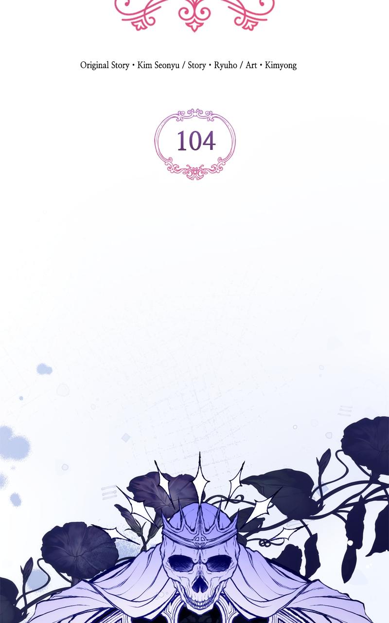 For My Derelict Favorite Chapter 104 - Page 63