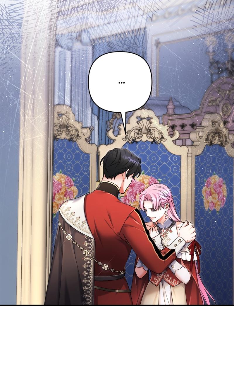 For My Derelict Favorite Chapter 104 - Page 72