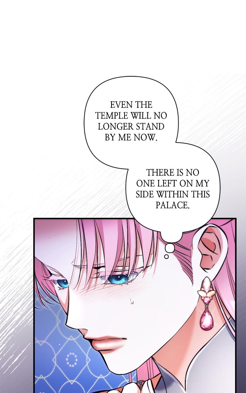 For My Derelict Favorite Chapter 104 - Page 73