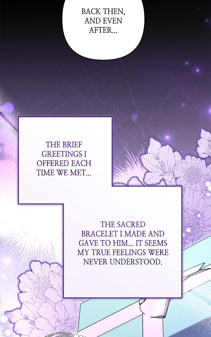 For My Derelict Favorite Chapter 104 - Page 77