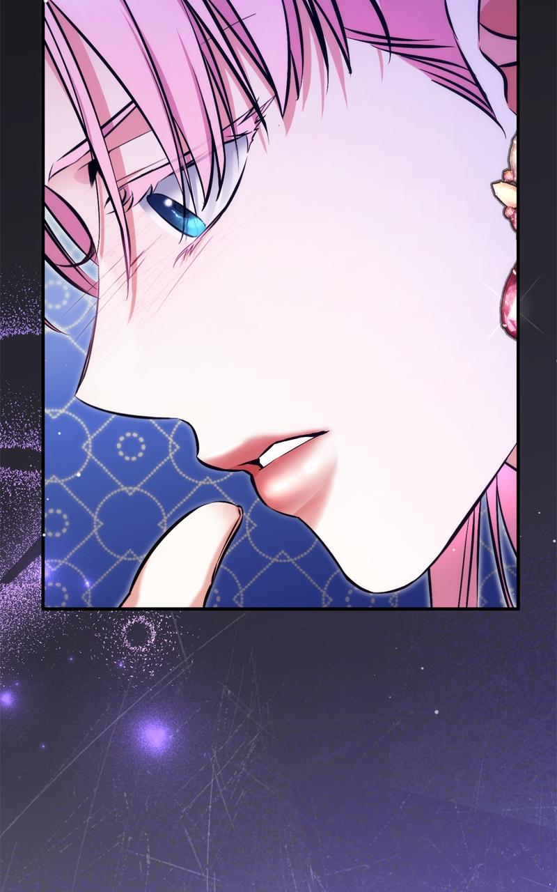 For My Derelict Favorite Chapter 104 - Page 80