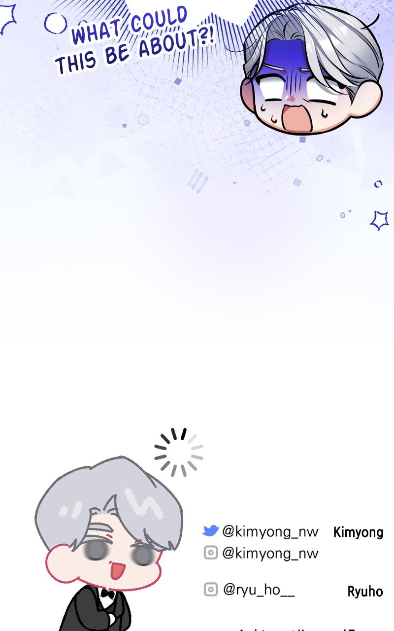 For My Derelict Favorite Chapter 104 - Page 96