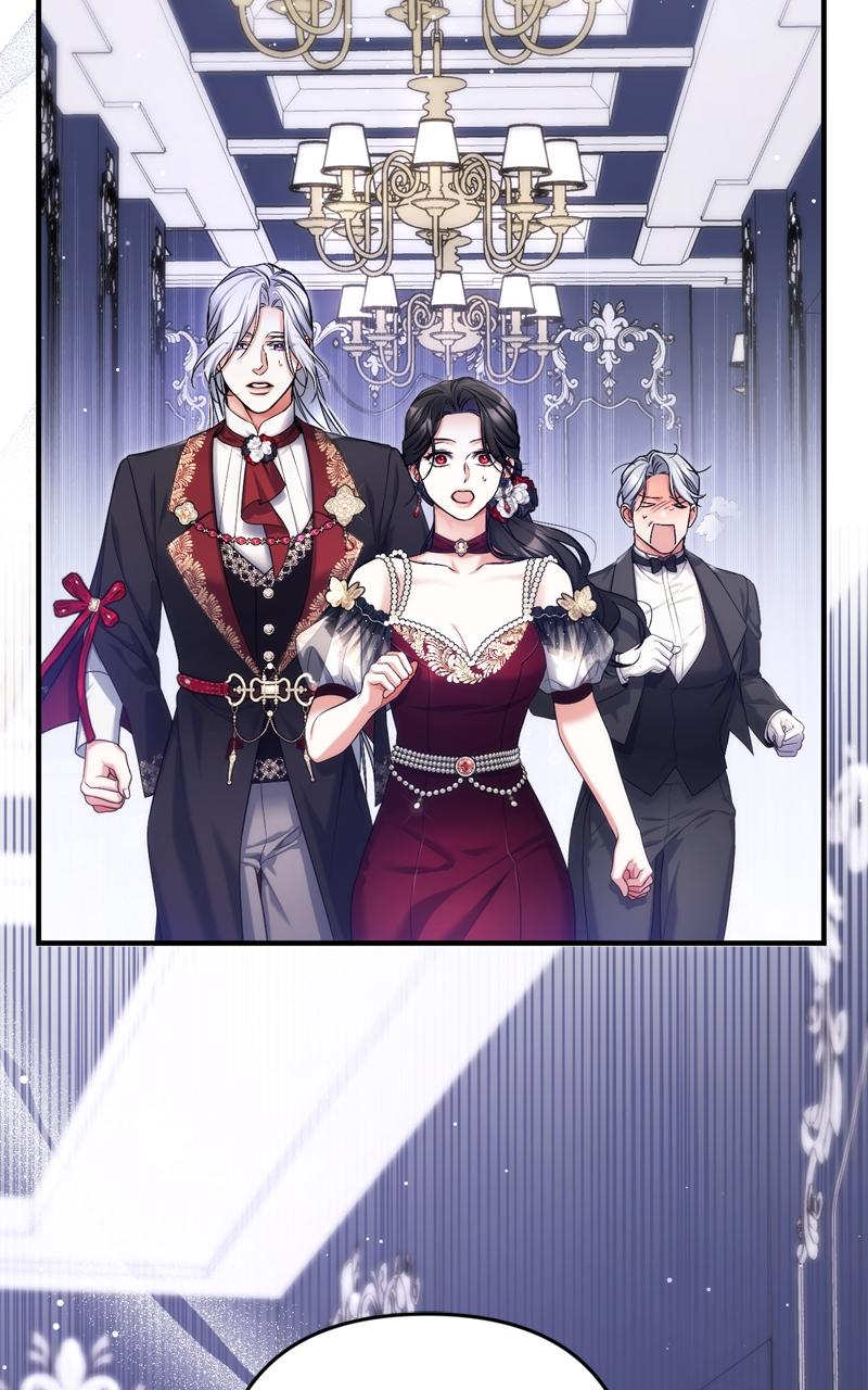 For My Derelict Favorite Chapter 105 - Page 25