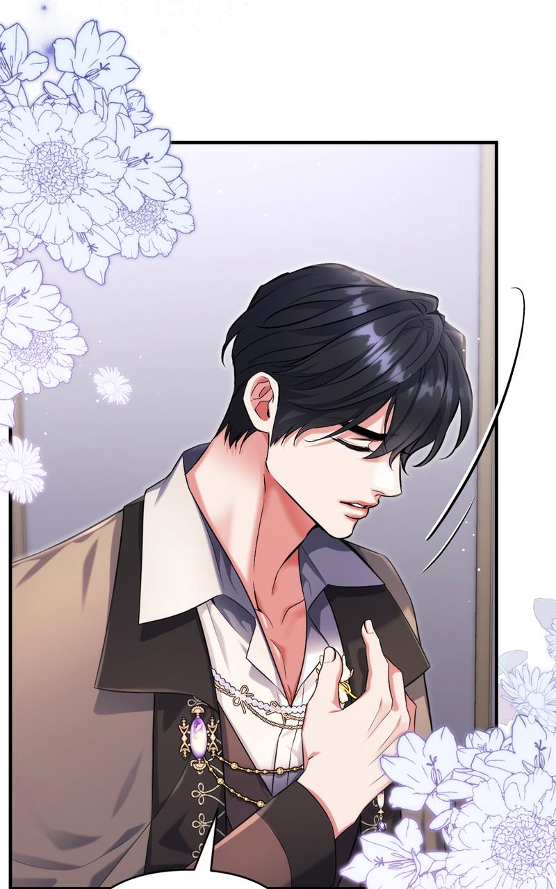 For My Derelict Favorite Chapter 105 - Page 32