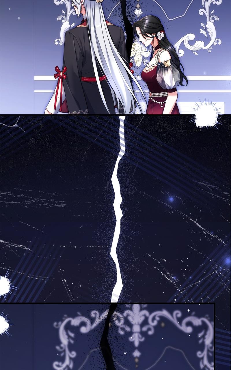 For My Derelict Favorite Chapter 105 - Page 48