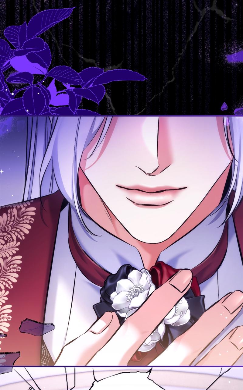 For My Derelict Favorite Chapter 105 - Page 68