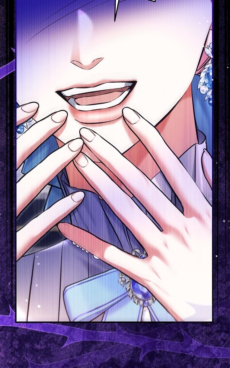 For My Derelict Favorite Chapter 105 - Page 71