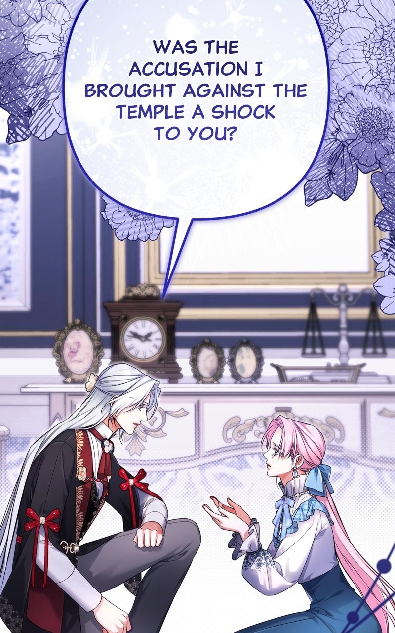 For My Derelict Favorite Chapter 105 - Page 80